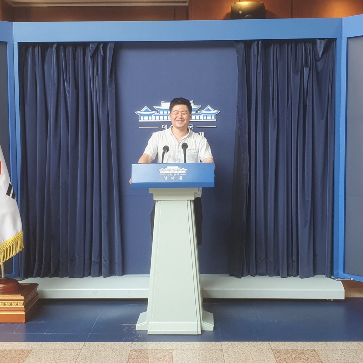 Me in the blue house