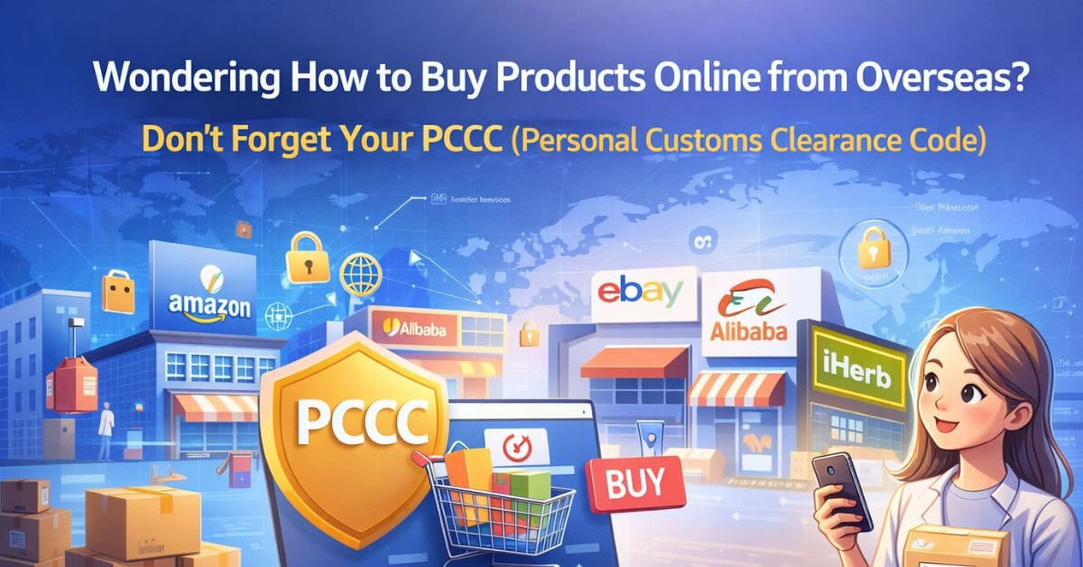 Illustration of online shopping logos like Amazon, iHerb, and the PCCC shield icon.