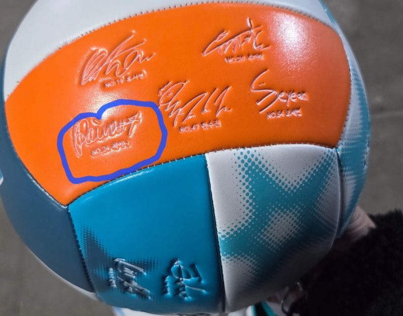 Signed volleyball received after a Korean Volleyball Game as a personal souvenir from a women’s pro volleyball match