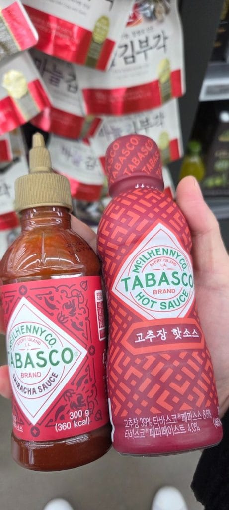 A bottle of the unique Tabasco and Gochujang collaboration sauce.