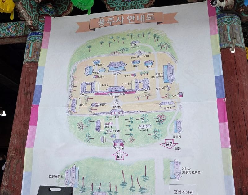 Illustrated map banner of Yongjusa Temple
