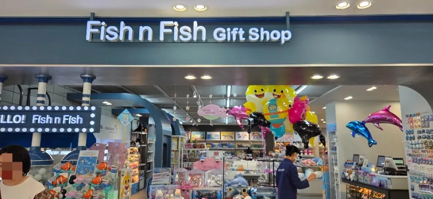 Bright gift shop filled with souvenirs, perfect after fun baby friendly activities Gwanggyo.
