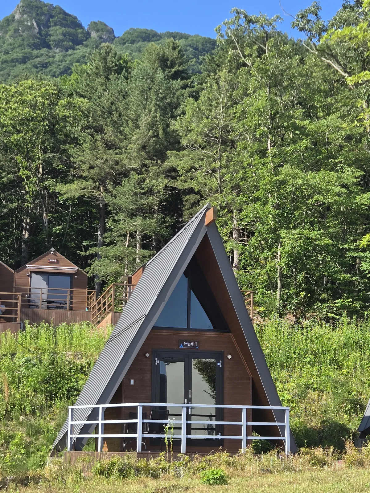 Modern bathroom facilities at the Naejangsan Eco-Exploration Center accommodation.