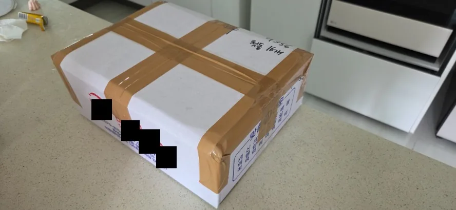 How to Send a Parcel from GS25 in Korea