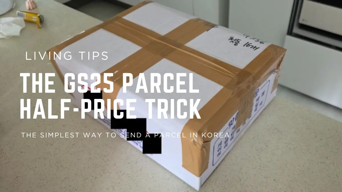 How to Send a Parcel from GS25 in Korea